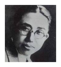 黄自（Huang Tzu）简介