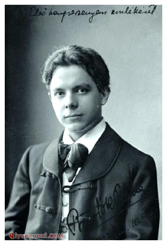 巴托克·贝拉·维克托·亚诺什(匈牙利语:Bartók Béla Viktor János)简介