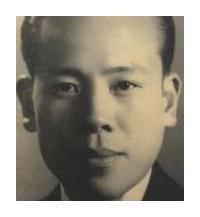 作曲家指挥家(蔡继琨 Cai Jikun)简介