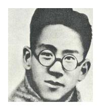 松花江上 Song Hua Jiang Shang (On Songhua River)