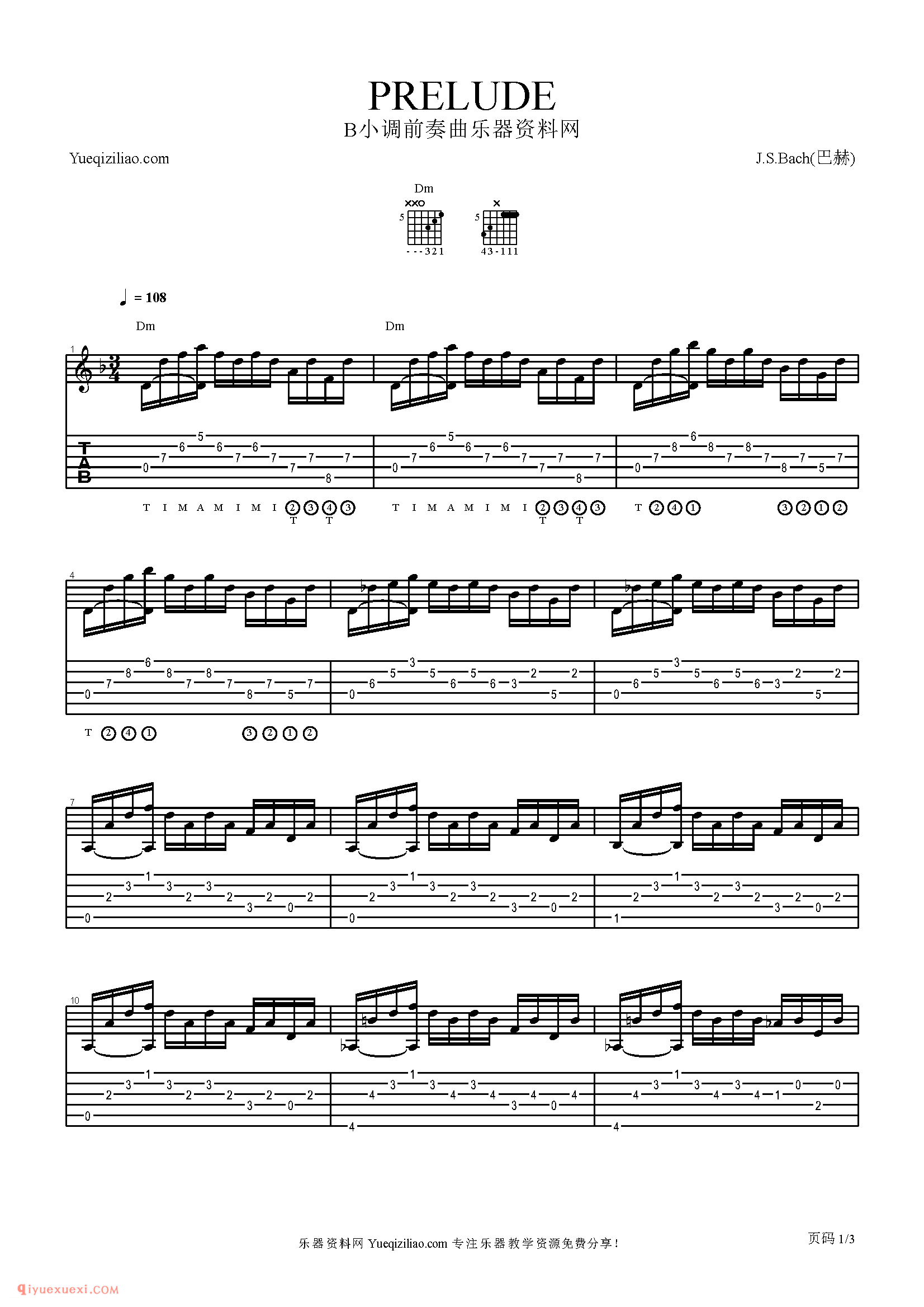 b小调前奏曲_克莱德曼钢琴