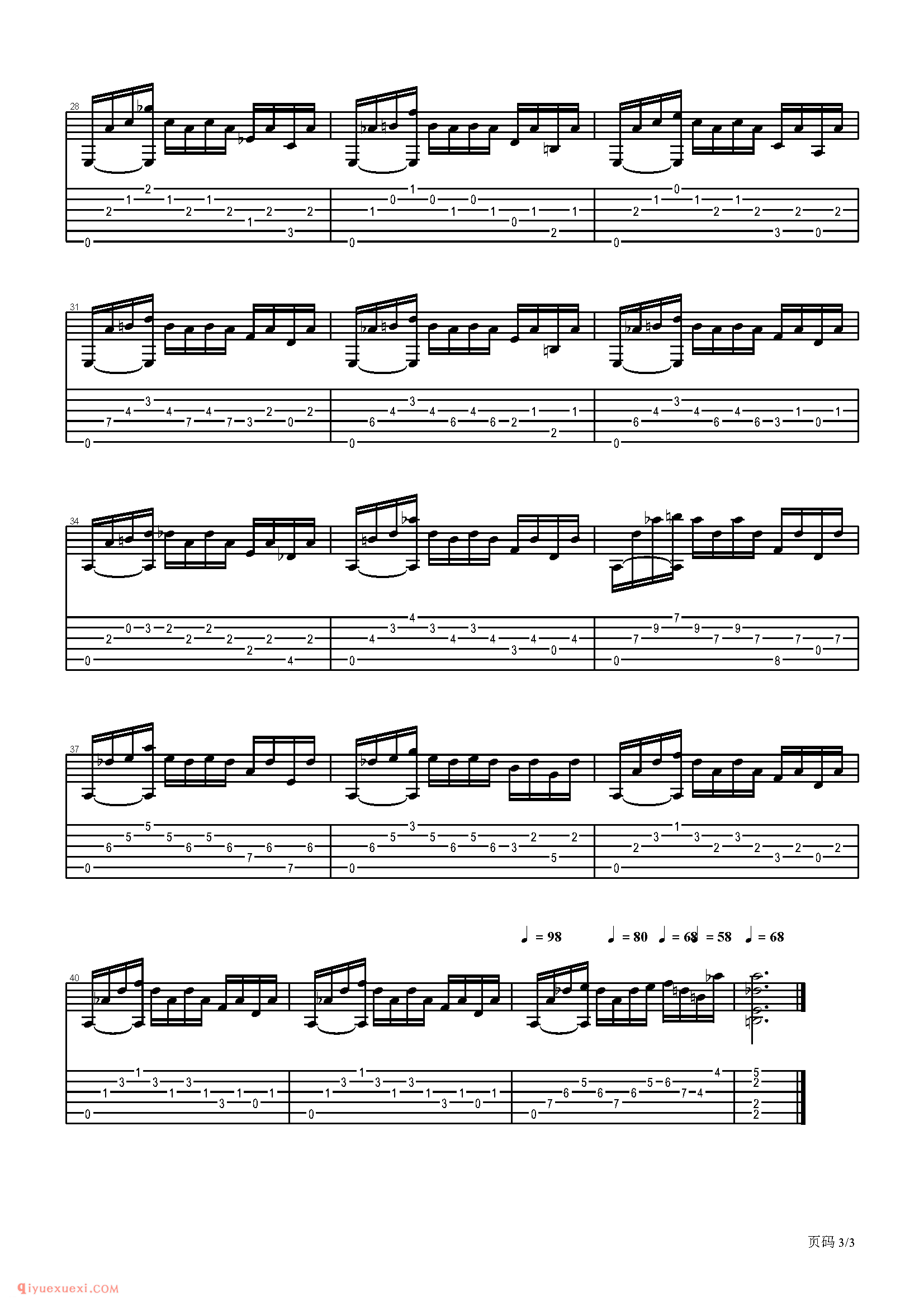 b小调前奏曲_克莱德曼钢琴