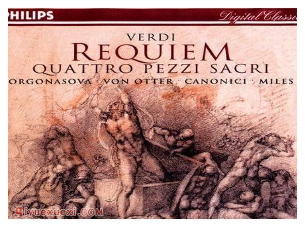 威尔第(Verdi) -安魂曲(Requiem )