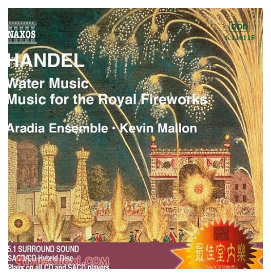 乔治.亨德尔(George Frideric Handel)皇家焰火(Music for Royal Fireworks)
