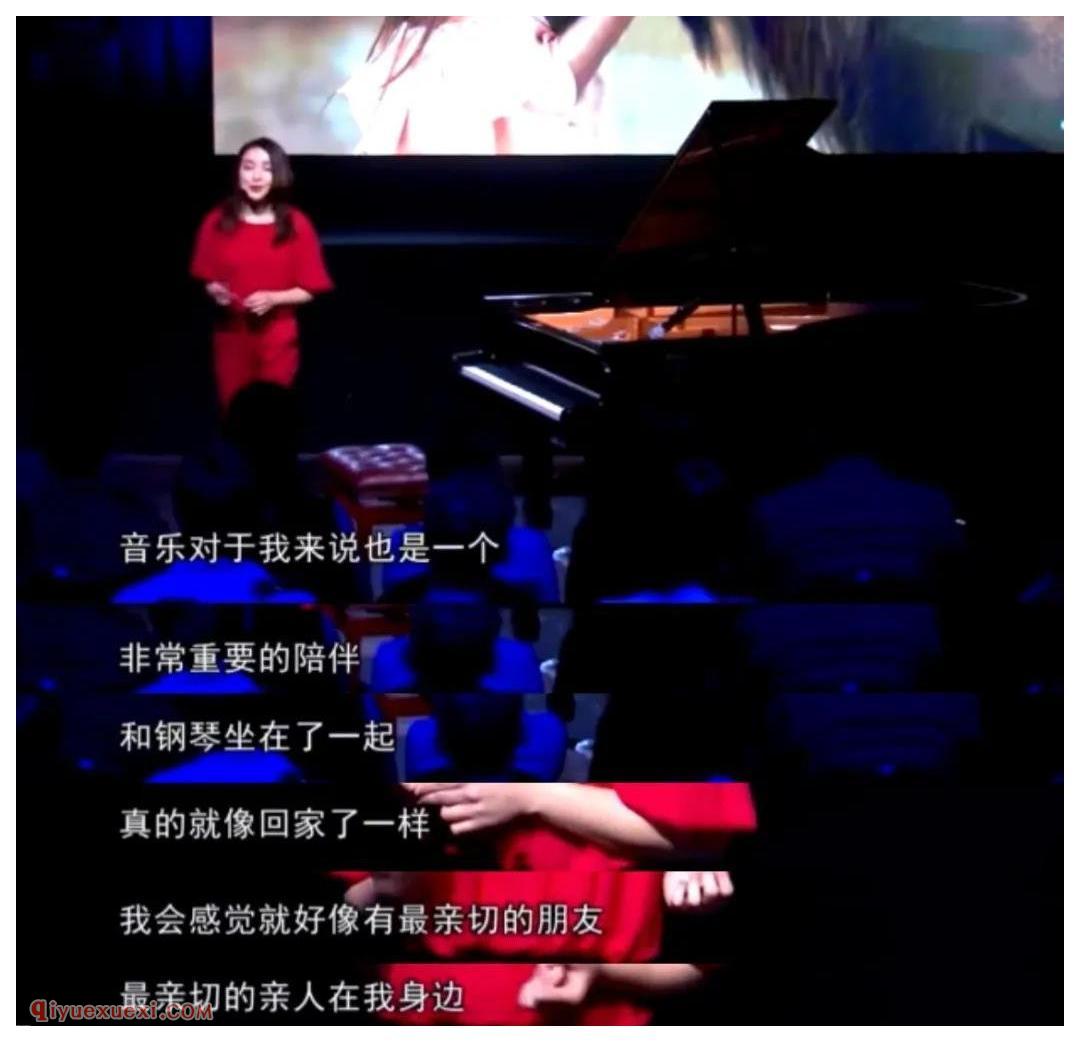 学音乐有什么用？13岁考入柯蒂斯的美女钢琴家告诉你答案！