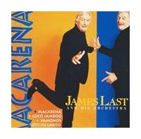 拉丁舞曲_马卡雷娜（Macarena）简介