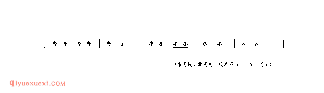 拜五门(坛歌) 1979年 宁强县_陕西民歌简谱