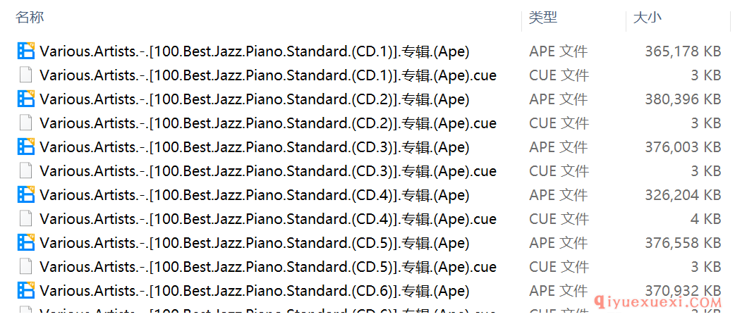 爵士钢琴百分百曲目全集免费下载 | 100 Best Jazz Piano Standards(APE)