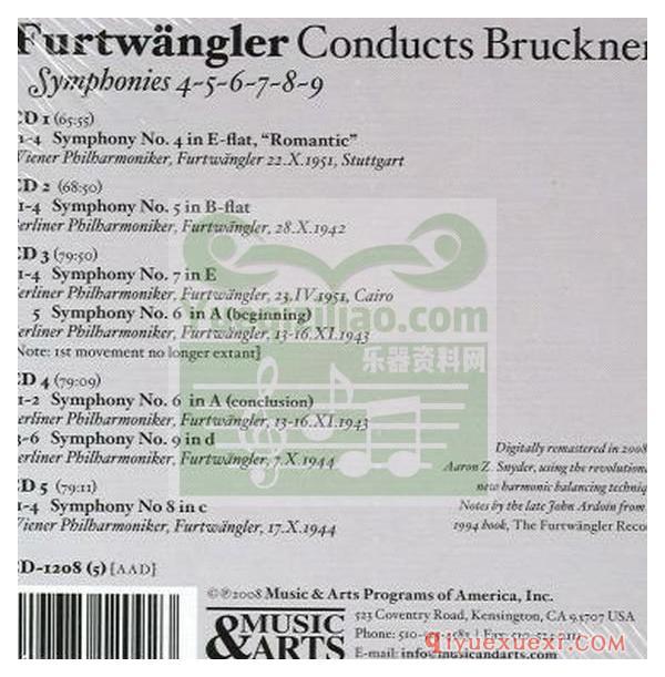 布鲁克纳第七交响曲 | Furtwängler, Berliner Philharmoniker (Cairo, Music & Arts, 1951)