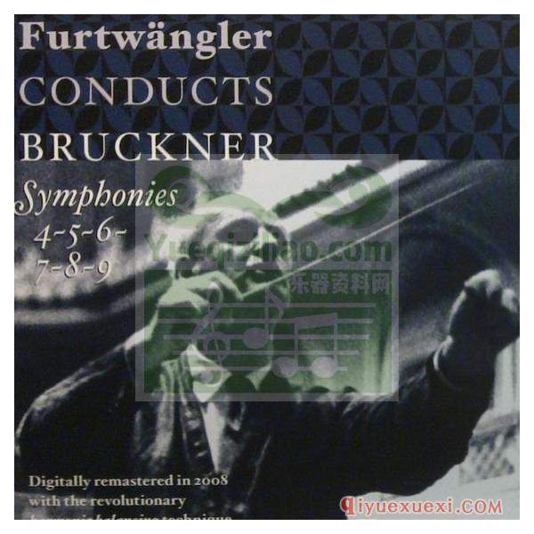 布鲁克纳第七交响曲 | Furtwängler, Berliner Philharmoniker (Cairo, Music & Arts, 1951)