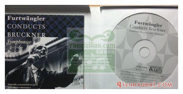 布鲁克纳第七交响曲 | Furtwängler, Berliner Philharmoniker (Cairo, Music & Arts, 1951)