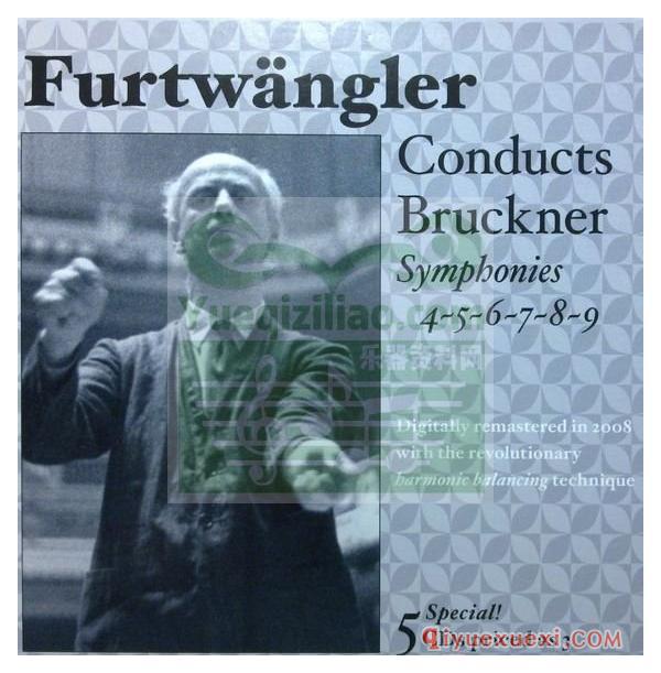 布鲁克纳第七交响曲 | Furtwängler, Berliner Philharmoniker (Cairo, Music & Arts, 1951)