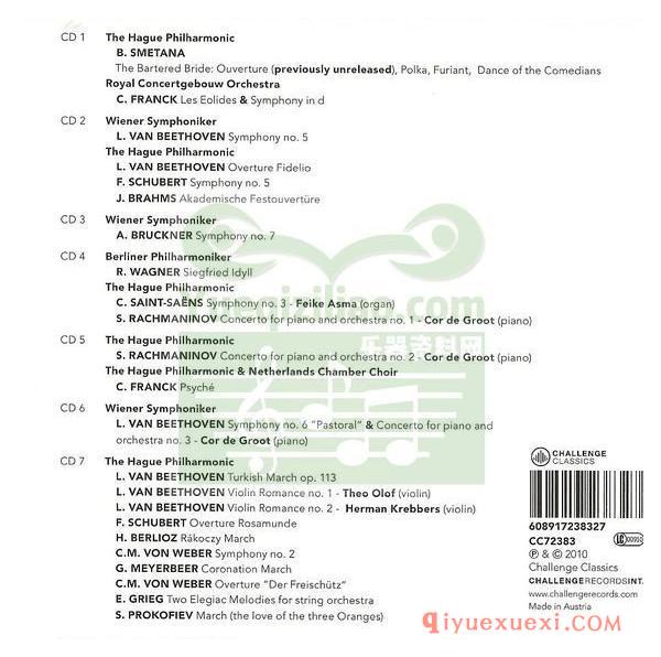 布鲁克纳第七交响曲 | Oterloo, Wiener Symphoniker (Challenge, 1954)