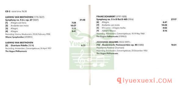 布鲁克纳第七交响曲 | Oterloo, Wiener Symphoniker (Challenge, 1954)