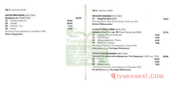 布鲁克纳第七交响曲 | Oterloo, Wiener Symphoniker (Challenge, 1954)