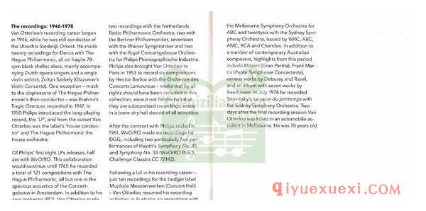 布鲁克纳第七交响曲 | Oterloo, Wiener Symphoniker (Challenge, 1954)