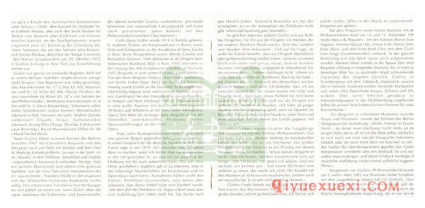 布鲁克纳第七交响曲 | Giulini, Berliner Philharmoniker (Testament, 1985)