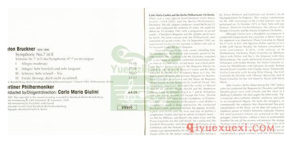 布鲁克纳第七交响曲 | Giulini, Berliner Philharmoniker (Testament, 1985)