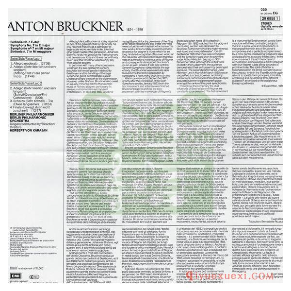 布鲁克纳第七交响曲 | Karajan, Berliner Philharmoniker (EMI-Esoteric, 1971)