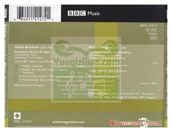 布鲁克纳第七交响曲 | Goodall, BBC Symphony Orchestra (BBC Legends, 1971)