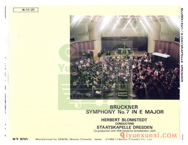 布鲁克纳第七交响曲 | Blomstedt, Staatskapelle Dresden (Denon, 1980)