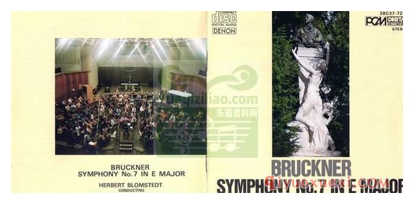 布鲁克纳第七交响曲 | Blomstedt, Staatskapelle Dresden (Denon, 1980)