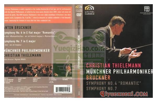 布鲁克纳第七交响曲 | Thielemann, München Philharmoniker (Unitel, DVD-Rip, 2006)