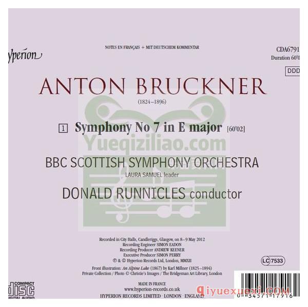 布鲁克纳第七交响曲 | Runnicles, BBC Scottish Symphony Orchestra (Hyperion, 2012)