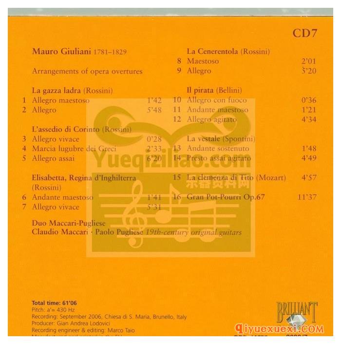古典吉他作品合集下载 | The Classical Guitar Collection_Brilliant Classics 25CD音频