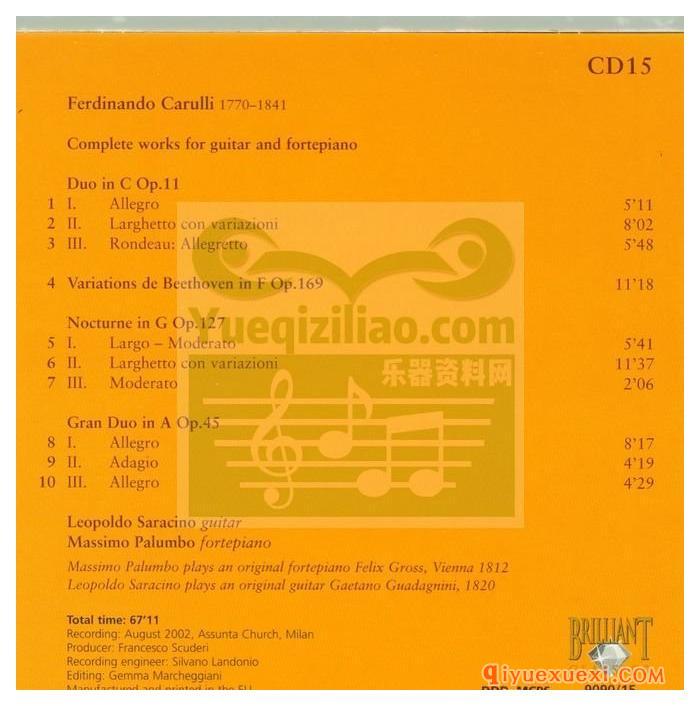 古典吉他作品合集下载 | The Classical Guitar Collection_Brilliant Classics 25CD音频
