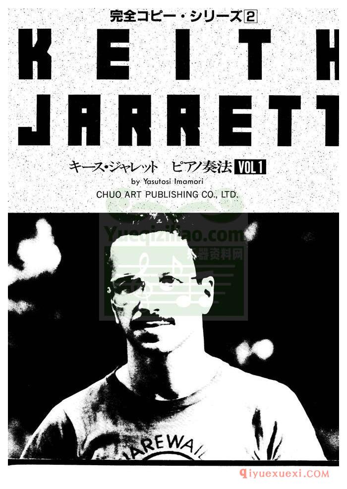 PDF钢琴谱下载 | 钢琴独奏.卷.1(Arranged for piano solo. Vol.1)日语原版电子书