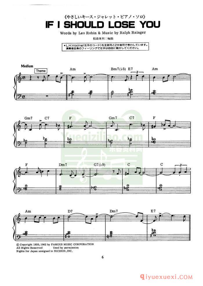 PDF钢琴谱下载 | 钢琴独奏.卷.1(Arranged for piano solo. Vol.1)日语原版电子书