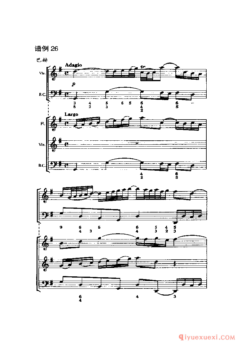 BBC音乐导读40电子书《三重奏鸣曲 The Trio Sonata》PDF电子版免费下载