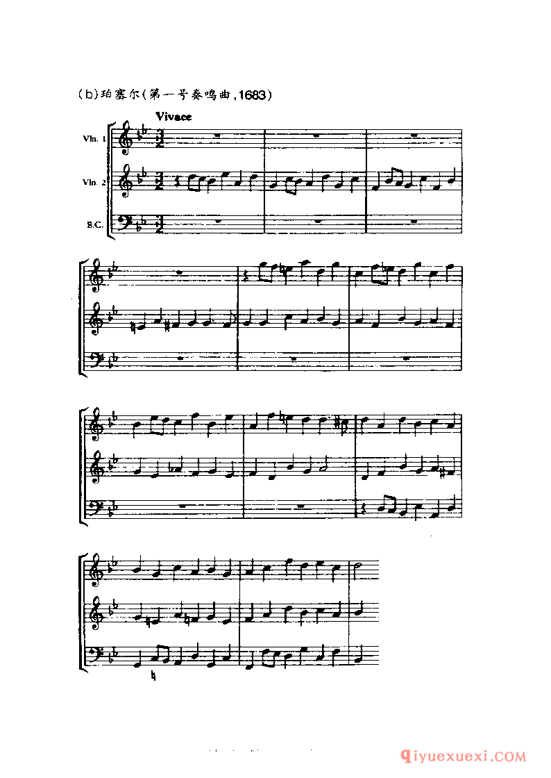 BBC音乐导读40电子书《三重奏鸣曲 The Trio Sonata》PDF电子版免费下载