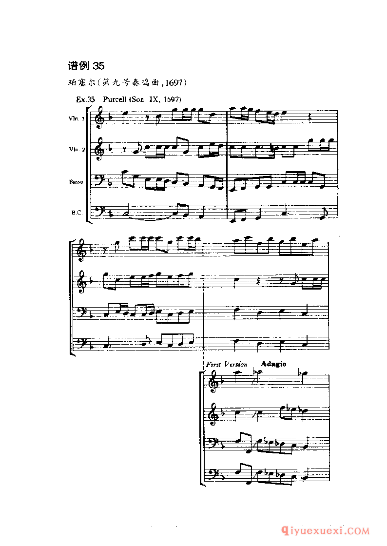 BBC音乐导读40电子书《三重奏鸣曲 The Trio Sonata》PDF电子版免费下载