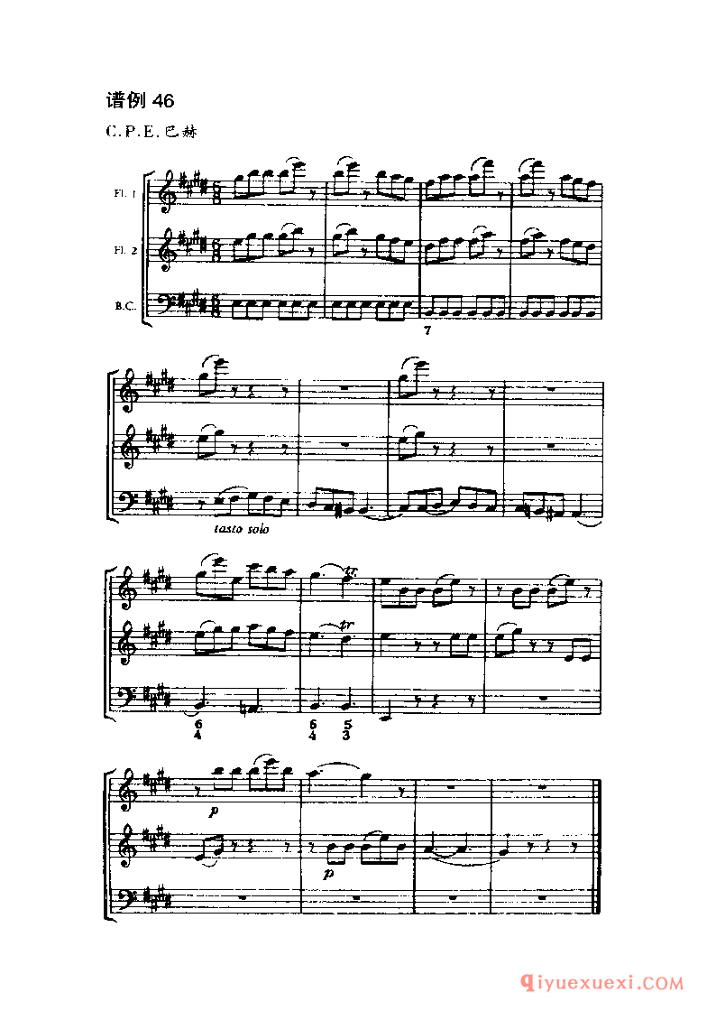 BBC音乐导读40电子书《三重奏鸣曲 The Trio Sonata》PDF电子版免费下载