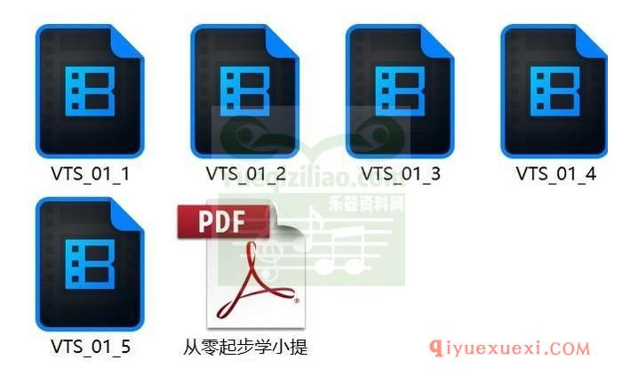 小提琴教学视频下载 | 李本华从零起步学小提琴教程视频4CD全集免费下载