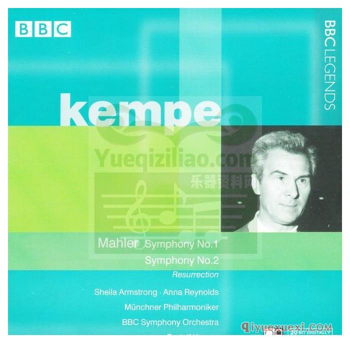 马勒：第一、第二交响曲CD专辑APE音乐下载 | BBC Legends传奇系列