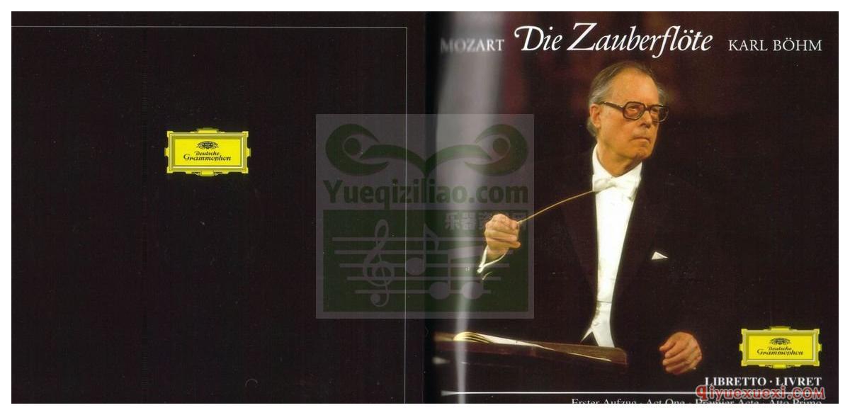 歌剧录音下载 | Mozart《魔笛 Die Zauberflote》Wunderlich,Fischer-Dieskau,Bohm,DG[APE]专辑