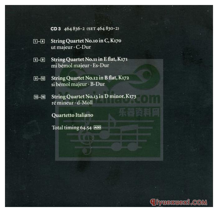 飞利浦莫扎特作品第七盒 | 莫扎特弦乐四重奏/弦乐五重奏全集(11CD 464 830-2)APE音乐免费下载