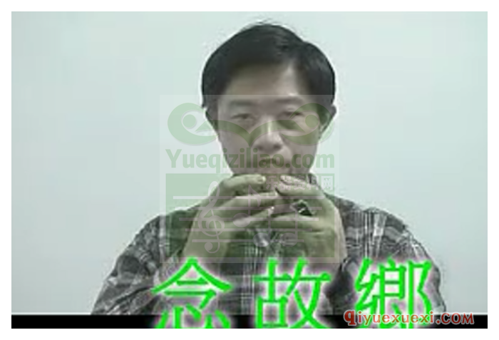 陶笛视频教程 | 6孔陶笛教学6讲FLV视频合集
