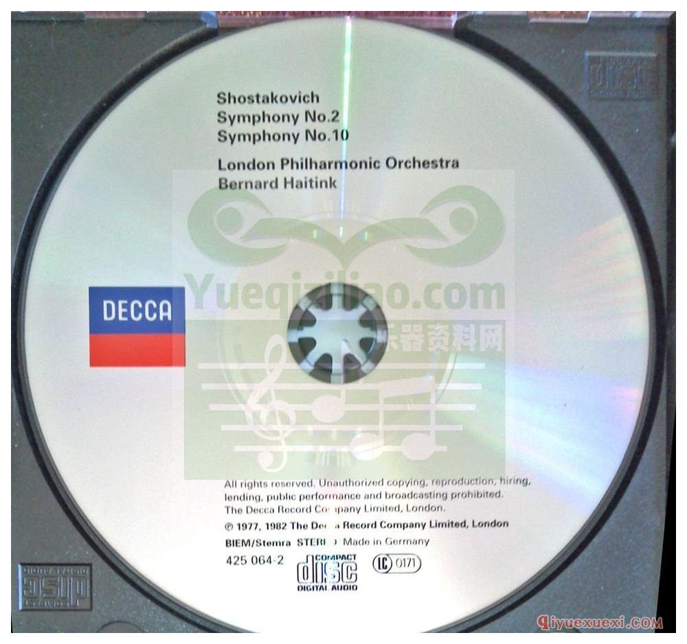 Shostakovich The Symphonies 11CDs Haitink Decca 4757413