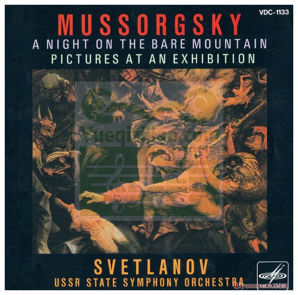 俄罗斯·斯威特兰诺夫·Evgeny Svtlanov·古典乐曲唱片精选
