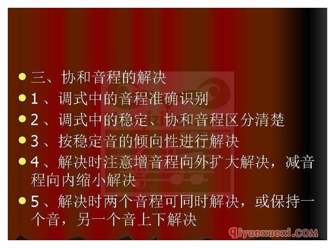 电子琴基本乐理全解析