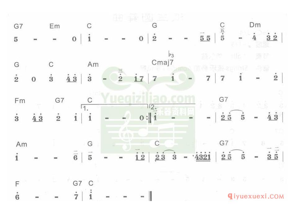 电子琴C大调a小调乐曲谱 │ 我心永恒(简谱)