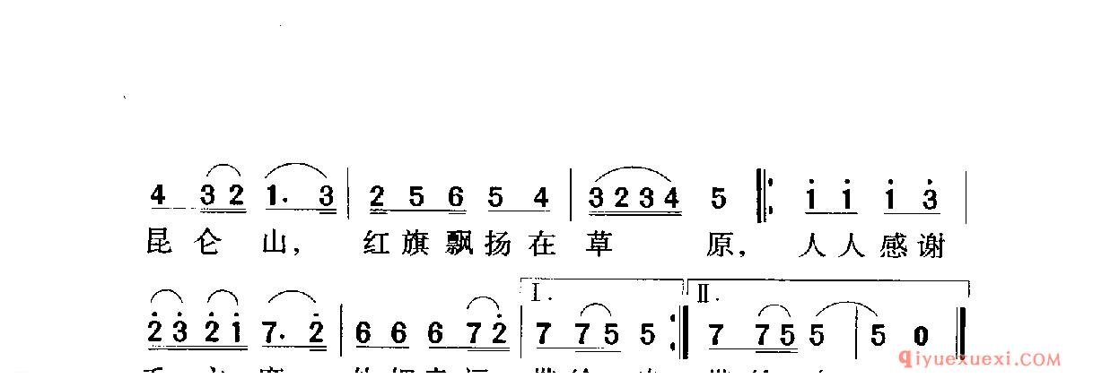 中国名歌 │ 欢乐的新疆 影片（欢乐的新疆）主题歌