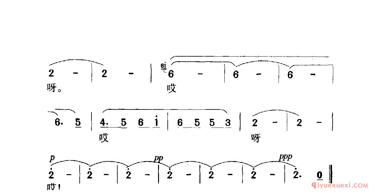 中国名歌 │ 新货郎