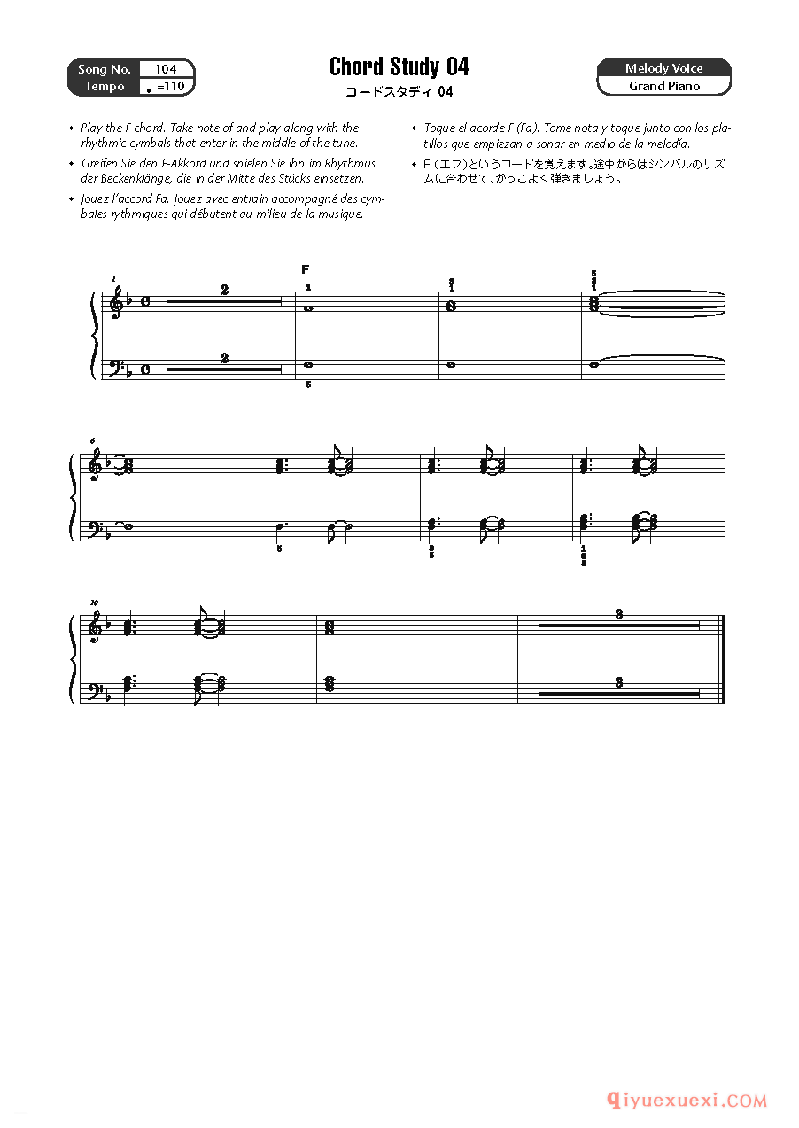10首标准爵士乐曲练习五线谱 Special Appendix