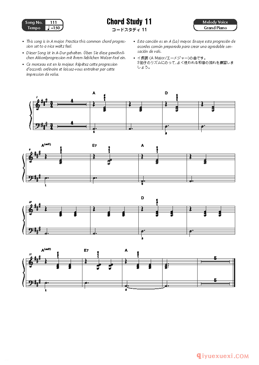 10首标准爵士乐曲练习五线谱 Special Appendix