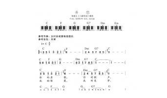 李小璐哭了